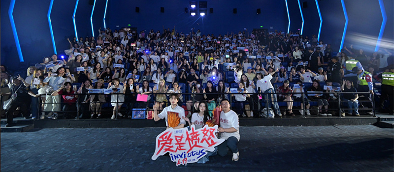 王安宇王玉雯出席《爱是愤怒》路演反响热烈 导演朴松日分享转型